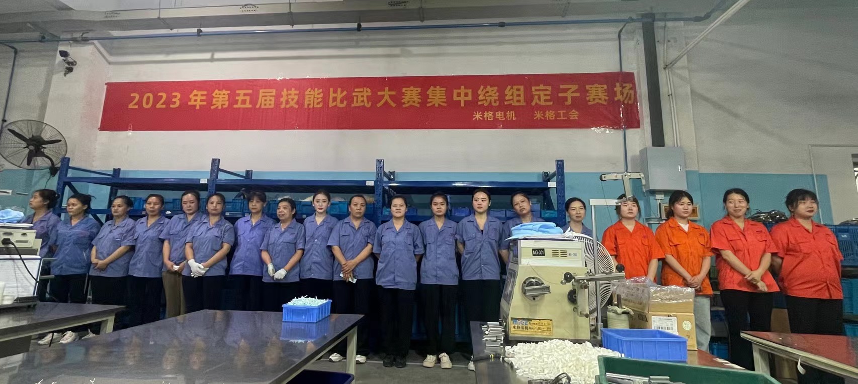 20230912105528605.jpg 20230912105528605.jpg